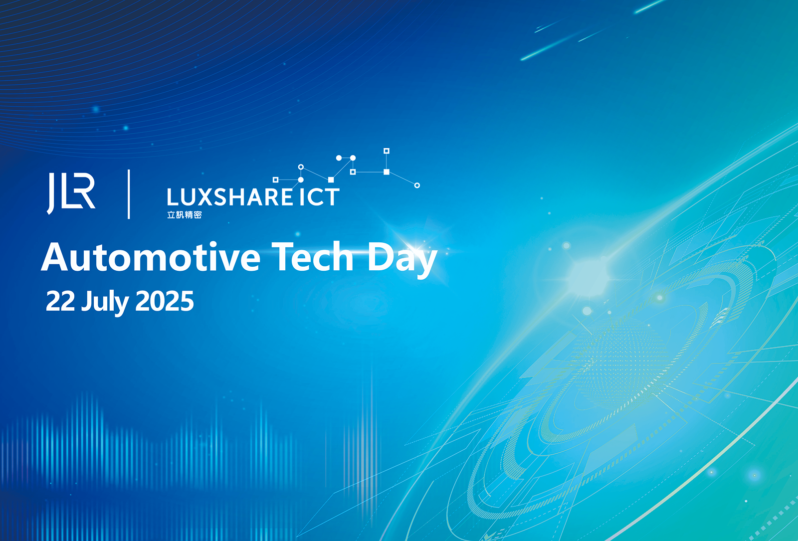 Luxshare&JLR 2025 TechDay 海報(bào).png