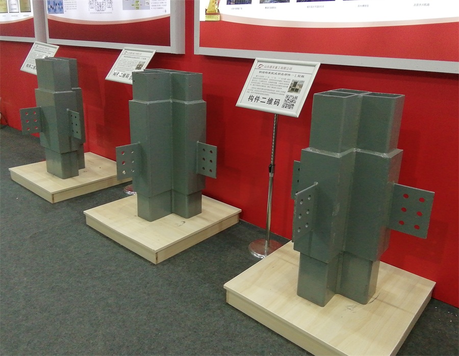 2020年山東綠博會鋼結(jié)構(gòu)房屋節(jié)點欣賞！(圖8)