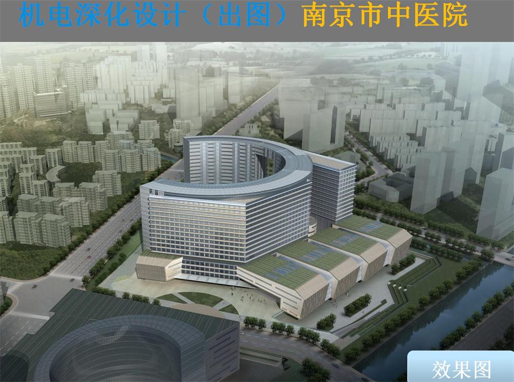 BIM技術一站式服務+案例展示！(圖1)