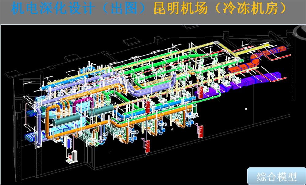 BIM技術一站式服務+案例展示！(圖12)