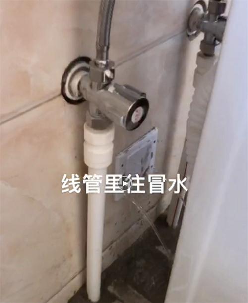 精準(zhǔn)檢測(cè)漏水、滲水：客廳、廚房、衛(wèi)生間。。。(圖3)